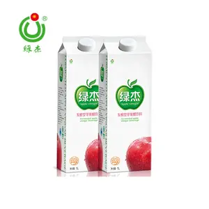 Health And Care Beverage Drinks Organic Apple Cider Vinegar Powder Manufacturer