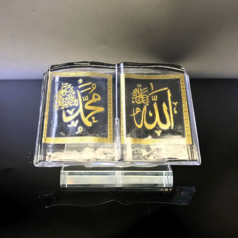 Hot Koop Islamitische Geschenken Souvenirs Moslim Bruiloft Of Feest Gunsten Crystal Koran Boek