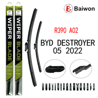 Baiwon – Essuie-glaces avant en caoutchouc naturel avec logo personnalisé, vente en gros, pour BYD Destroyer 05 2022 par temps de pluie