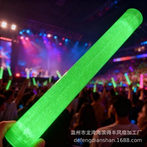 Custom Remote Controlled Glow <b>Stick</b> 30cm Plastic Color Changing <b>Light</b> Up Cheering <b>Stick</b> For Bars Ktv - Product Image 4