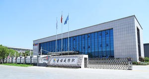 Sinovel <span class=keywords><strong>2026</strong></span> Produk Laris Manis Desain Multi-Warna Kain <span class=keywords><strong>Sofa</strong></span> Beludru Belanda Eksklusif Baru Kain Pelapis Furnitur - Product Image 6