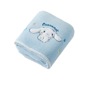 Milk Moe Blue Bath Towel 2023 New Cute Super Absorbent And Quick-drying