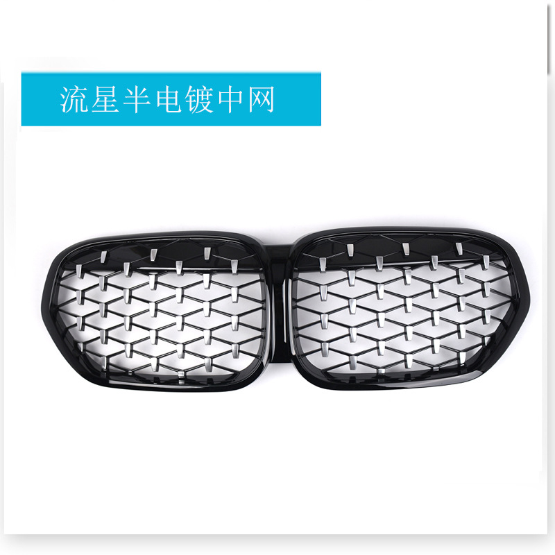 เมเทโอ เซมิอิเล็กโทรเพลตติ้ง