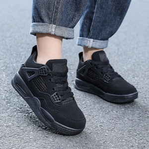 Chaussures de basketball pour hommes à coussin d'air, empeigne en maille, semelle extérieure en caoutchouc, style décontracté à lacets, bout rond, semelle intermédiaire en EVA, amorti. - Product Image 4