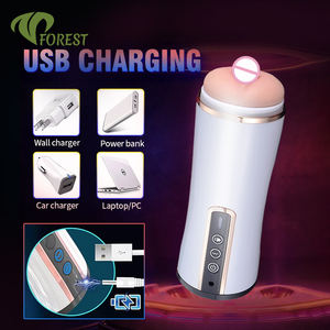 قضيب اصطناعي ناعم مزدوج النفاذية من تي تي فورست للاستمناء الذكري منتجات جنسية للبالغين - Product Image 4