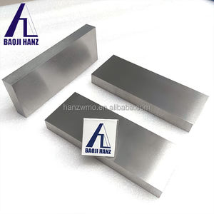 1kg モリブデン板 モリブデンプレート モリブデン地金棒 - Product Image 4