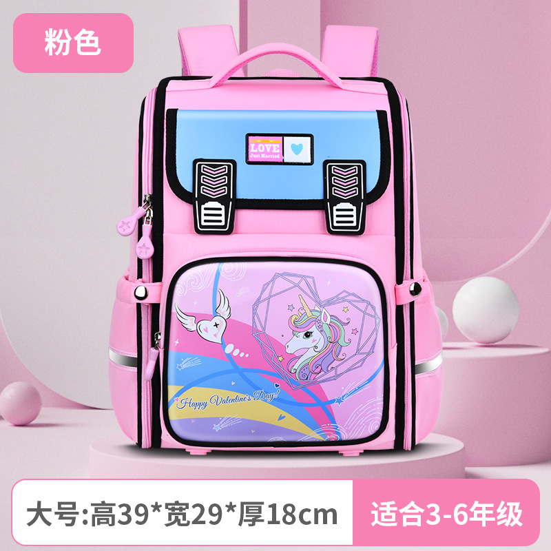 Pink Large