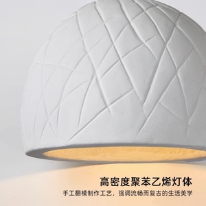 Creative Nordic Art Restaurant <b>Chandelier</b> Handmade Designer Japanese Wabi-Sabi Style <b>Lighting</b> for Minimalist Room - Product Image 6