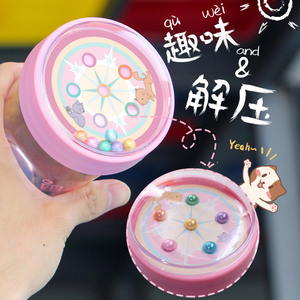 CZMX-0943 Fidget <b>Ball</b> Bearing Cup Pink Cartoon Design Portable <b>Stress</b> Relief Toy For Kids Age 5 7 Years - Product Image 1