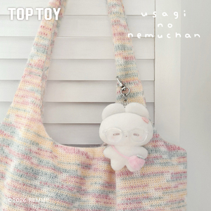   REMME Dreamy Rabbit Good Dreamy Series Ciondolo Peluche Blind Box Borsa Ciondolo Bambola Regalo per Donne - Product Image 3