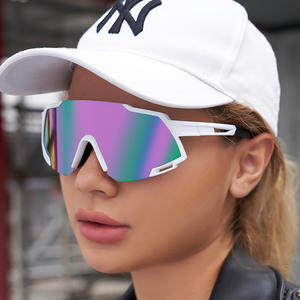 Lunettes de soleil Ny Sports, monture blanche en PC, verres polarisés UV400, coupe-vent, protection solaire pour le cyclisme en extérieur, pour hommes et femmes - Product Image 5