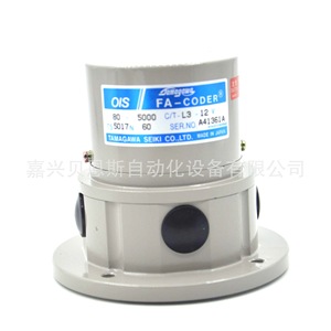 Codeur rotatif TAMAGAWA FA-CODER OIS80-10000C/T-L3-12V 80mm, à usage incrémental pour l'automatisation, fabriqué au Japon - Product Image 1