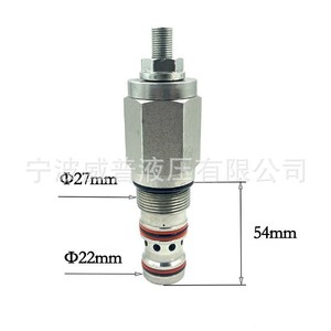 Remplacement pour la vanne d'équilibrage à cartouche Eaton Vickers 1CE90F35S4, commande directionnelle, 315 bars, 40 L/min, électro-hydraulique - Product Image 2