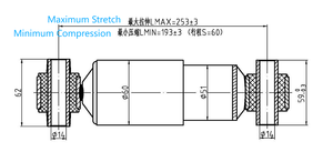 Amortiguador de Suspensión para Cabina de Servicio Pesado 83028 para VolvoVHD (2002-2021) - Product Image 2