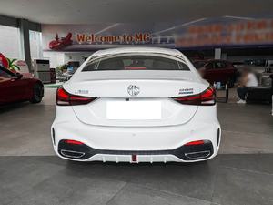 Nuevo MG5 Sedán de Gasolina 1.5L Versión Lujo Global con Techo Solar Modelo 2026 - Product Image 3