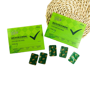 Chocolat pour la perte de poids pour femmes OEM/ODM avec haricots blancs et prébiotiques, complément alimentaire pour la gestion du poids et de la silhouette - Product Image 2