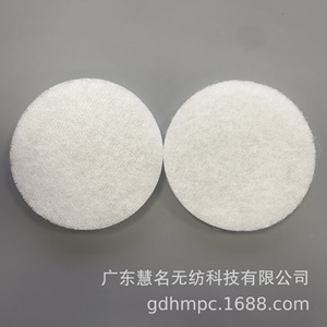 <b>Cushion</b> Foundation <b>Inner</b> Liner PP Material 6-15mm Thickness For Translucent Powder All Skin Types Custom Sizes Available - Product Image 2