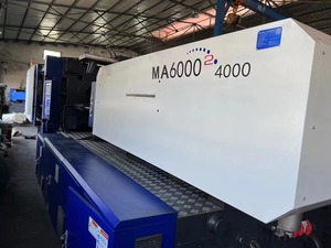 Second Hand Haitian 600 Ton Plastic Injection Molding <b>Machine</b> Energy Saving Servo Motor PLC Pump Gearbox Bearing Core Horizontal - Product Image 2