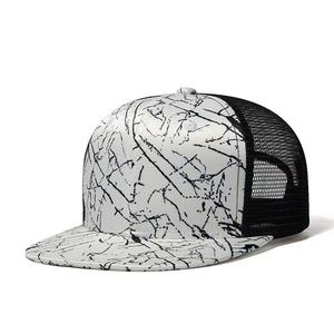 White Geometric Print Mesh Trucker Cap Adjustable Flat Brim Unisex Street Style <b>Hat</b> Spring <b>Summer</b> Casual 6-Panel - Product Image 5
