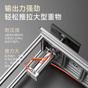 Cylindres pneumatiques SC à haute poussée, en acier inoxydable 304, structure de cylindre à piston, noyau de moteur pour ferme, 32*40*63*80*100*125 - Product Image 3