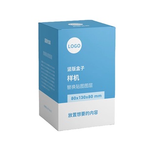 Small White Folding Carton Box Custom Packaging Paper Boxes For Medicine Cosmetic Packaging Boxes