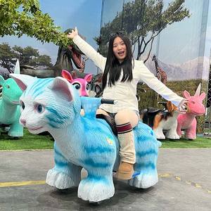 מכונית חשמלית אינטראקטיבית לילדים בצורת חתול - צעצוע רכיבה לילדים עם אורות ומוזיקה לשימוש פנימי/חיצוני בבית ובבית הספר - Product Image 1