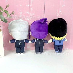 Muñeco de Peluche de Anime Bidimensional de la Prisión Azul, Bee Le Hui, <span class=keywords><strong>Nagi</strong></span> <span class=keywords><strong>Seishiro</strong></span>, Mikage Rei, Wang Doll - Product Image 2