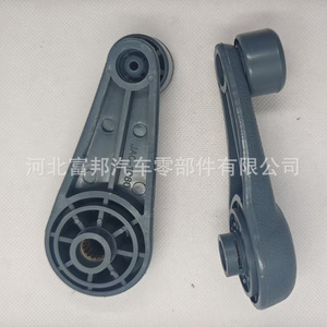 Regulador de Ventana JAC-1080 ABS Gris Negro Beige para Camiones Junling Weiling Shuailing - Product Image 3