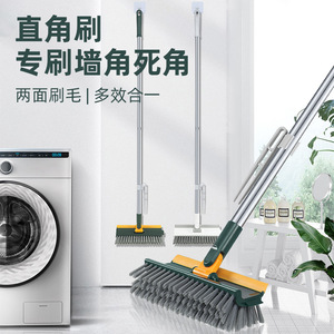 Double Sided V <b>Brush</b> Nylon Bristle Crevice Cleaner For Wall <b>Floor</b> Edge Cleaning - Product Image 3