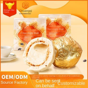 Semiblando Marrón Recubierto Sandwich Arroz crujiente Bola de chocolate Marshmallow <span class=keywords><strong>Candy</strong></span> <span class=keywords><strong>Boxed</strong></span> Net Snacks Fabricantes al por mayor - Product Image 3