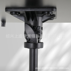 Projector Stand With Adjustable Height 30-19mm Pipe Diameter Iron Abs Material For Projector Laptop Tray Shelf Mounting - Product Image 3