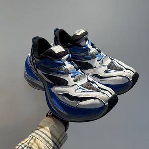 Nouvelles Chaussures Décontractées de Sport Rétro pour Hommes 2026 – Version Haut de Gamme, Amorti Doux, Respirantes en Maille, Baskets Chunky - Product Image 1
