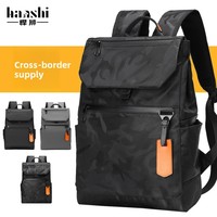Sac à dos pour homme tendance, sac à dos de voyage décontracté haut de gamme, sac à dos pour ordinateur portable imperméable, sac à dos léger