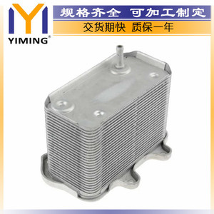 Porsche 911 <b>Radiator</b> 99610702559 H6 3.2L 3.4L 3.6L Used Replacement Part - Product Image 2