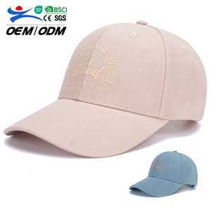 Nouvelle casquette de baseball unisexe en coton à 6 panneaux brodée sur mesure, casquette de sport, chapeau de soleil pour la protection solaire en plein air en été - Product Image 1