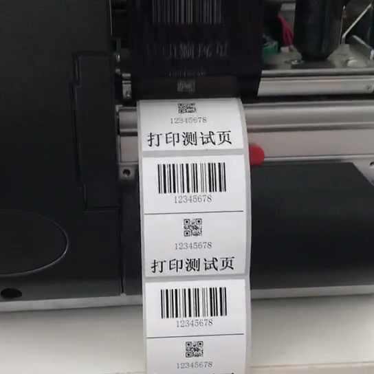 ブラザー 熱転写ラベル用 90mm幅インクリボン ほそい 10巻 TR-W90300 