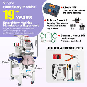 เครื่องเย็บปักถักร้อยดิจิตอล Yinghe แบบหัวเดียว 12 เข็ม สำหรับงานปักโลโก้บนเสื้อโปโล หมวก และเครื่องแต่งกาย - Product Image 2