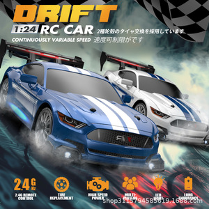 Mini scala RC <span class=keywords><strong>auto</strong></span> da corsa 1/24 ad alta velocità 4WD telecomando montato <span class=keywords><strong>Drift</strong></span> caricabatterie con simulazione esperta - Product Image 4