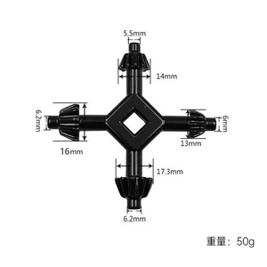 Llave de mandril para taladro eléctrico 4 en 1, de un solo extremo, métrica, negra, 75 mm, para uso en bricolaje - Product Image 4