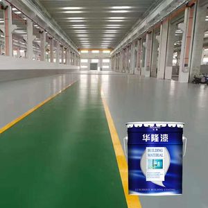 <span class=keywords><strong>Pintura</strong></span> Epóxica Industrial <span class=keywords><strong>para</strong></span> Pisos, Revestimiento Epóxico Autonivelante, Excelente <span class=keywords><strong>para</strong></span> Pisos <span class=keywords><strong>de</strong></span> Concreto en Fábricas y Almacenes - Product Image 1