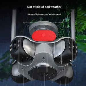 كاميرا أمان خارجية بشبكة PTZ عالية الدقة بالكامل 16 ميجابكسل بدقة 8K من FFVideo مع أربع عدسات أربع شاشات للاستخدام المنزلي - Product Image 6