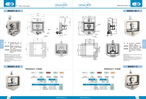 Serrures encastrées à poignée en T en acier inoxydable poli, étanches et verrouillables à clé, pour camions ou remorques lourdes, pour boîtes à outils - Product Image 4