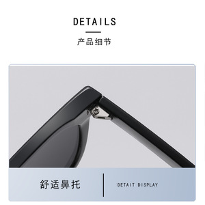 Lunettes de soleil Gm pour femmes, polarisées, protection UV400, monture en plastique, lentilles PC, type 3, pare-soleil pour conducteurs, style visage rond - Product Image 2