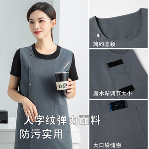 Solid Color Slim Fit Waist Button Apron Gray And Black Polyester One Size Workwear Waterproof Custom Logo Printed Embroidered - Product Image 5