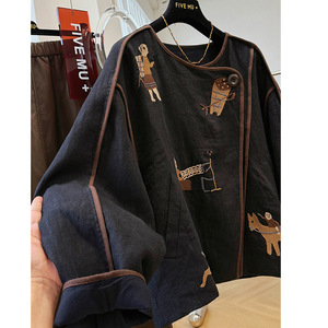 Five Mu Plus Women's Chinese Style Embroidered Cotton Linen <b>Cardigan</b> Black Long Sleeve Casual Spring Autumn <b>Coat</b> - Product Image 4