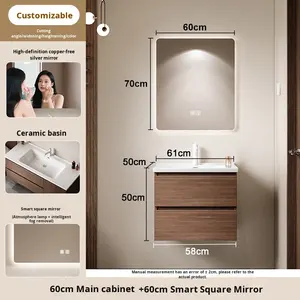 ตู้ห้องน้ำแบบตั้งพื้นพร้อมกระจกแบบโมเดิร์น พร้อมอ่างเซรามิกและอ่างล้างมือ - Product Image 6