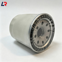 Filter Oli Mesin Mobil Efisiensi Filtrasi Tinggi OEM 15208-65F0A Suku Cadang Mesin Mobil Filter Oli Pasokan Cina