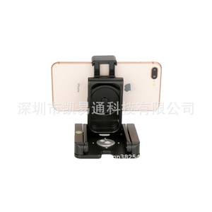 Mobile Phone <b>Holder</b> Z Type Adjustable Height Desk Mount For Apple <b>IPhone</b> Aluminum Alloy - Product Image 4