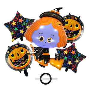 Nuevo Set de 5 Globos de Aluminio con Diseño de Fantasma, Bruja, Murciélago y Calabaza para Decoraciones Festivas de Halloween - Product Image 5