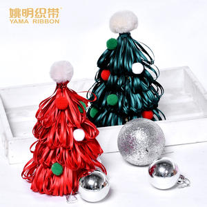 Лента из полиэстера 3 мм, атласный шнур с двойным лицом, 500 ярдов в рулоне - Product Image 6